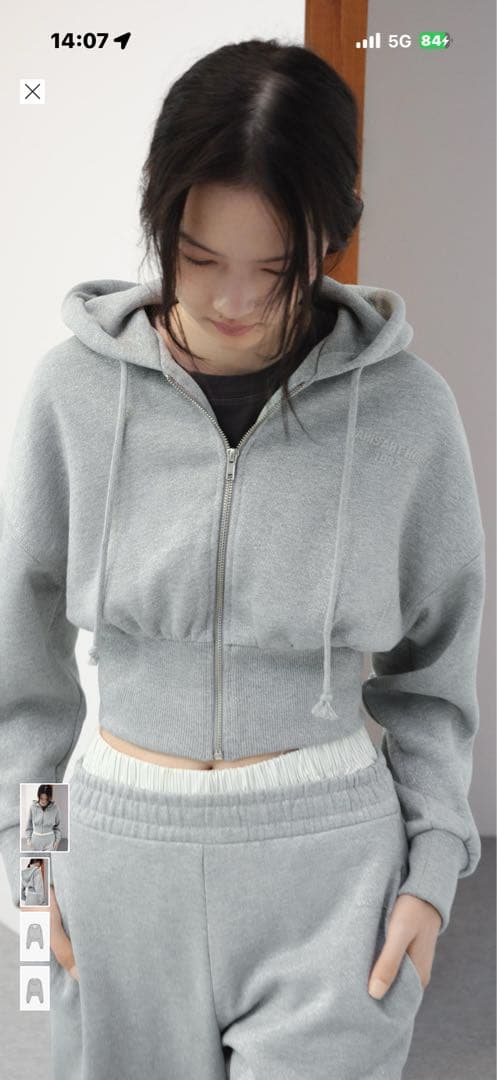 新品／完売品】ZARA（ザラ）グリッター クロップドスウェットシャツ／M