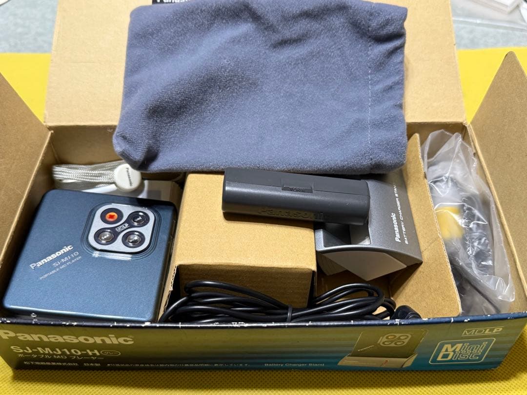 極美品Panasonic MDプレーヤー SJ-MJ10 -H MD2枚おまけ