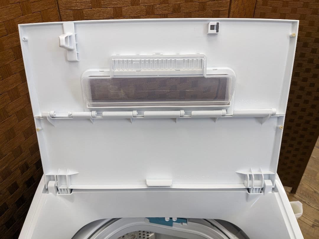 U085 美品 洗濯機　7.0kg 2025年製 HITACHI　BW-G70M