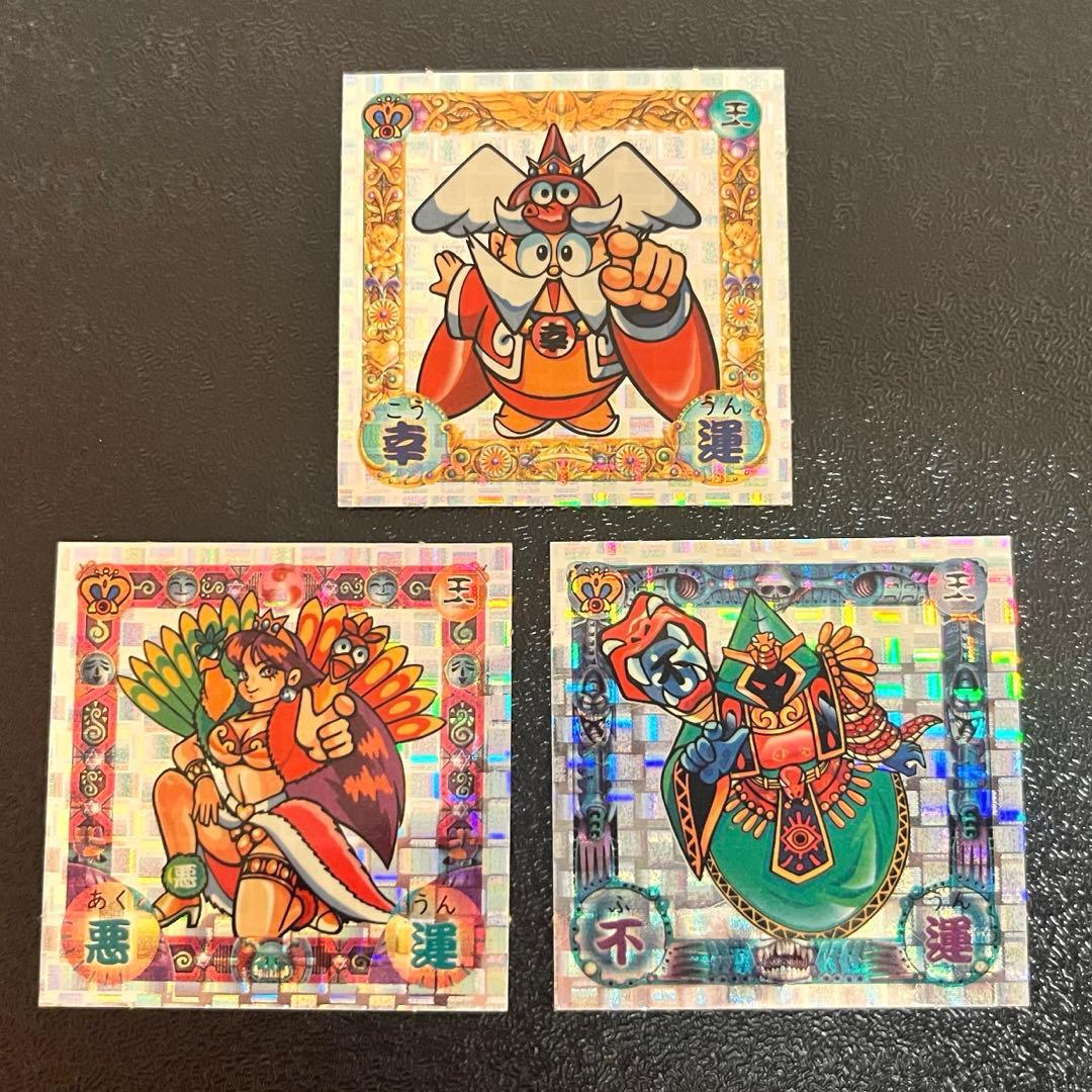 運の王様 シール 1弾 格子ホロ 王様3枚セット - メルカリ