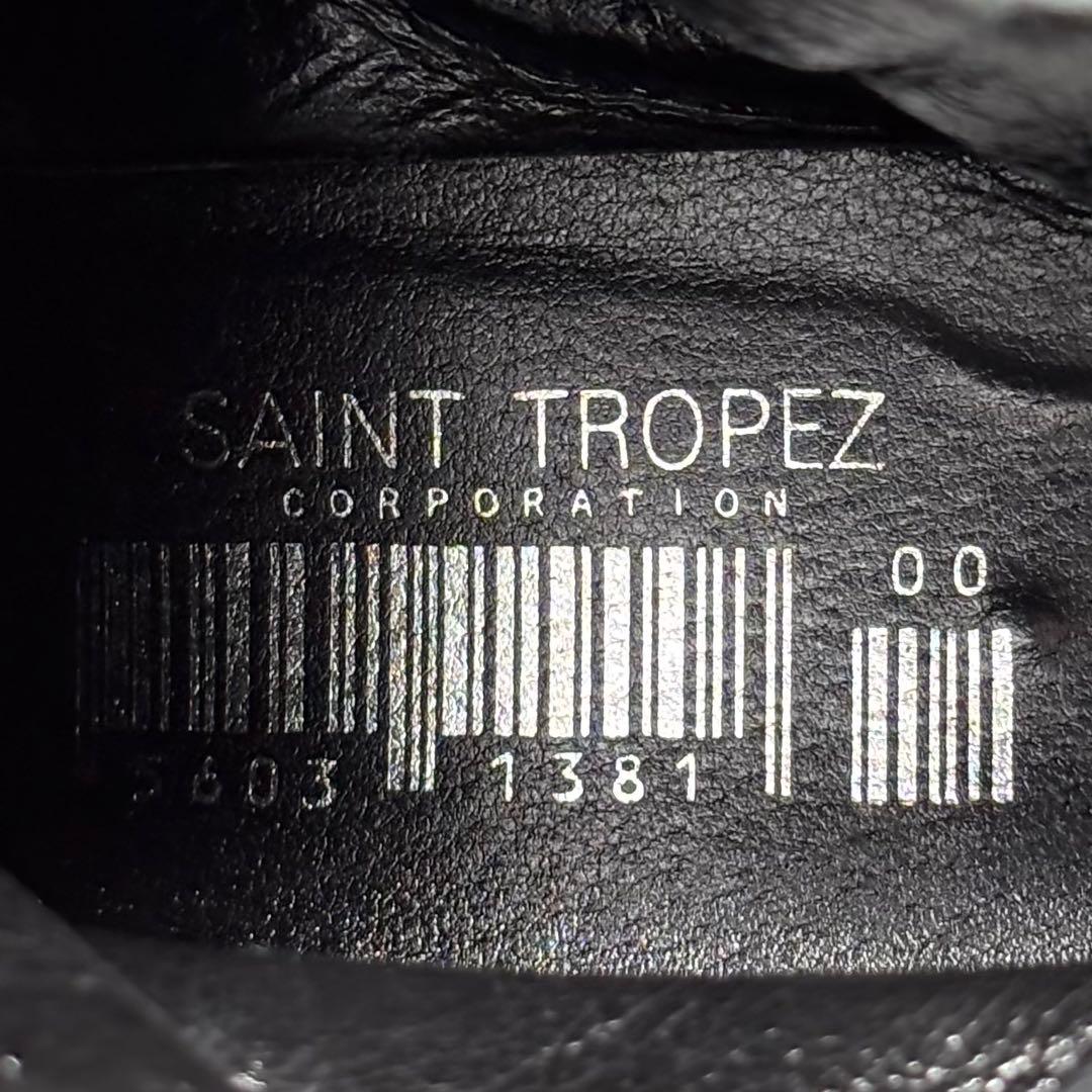 SAINTTROPEZ Koji Kuga Platform Boots 00s - メルカリ