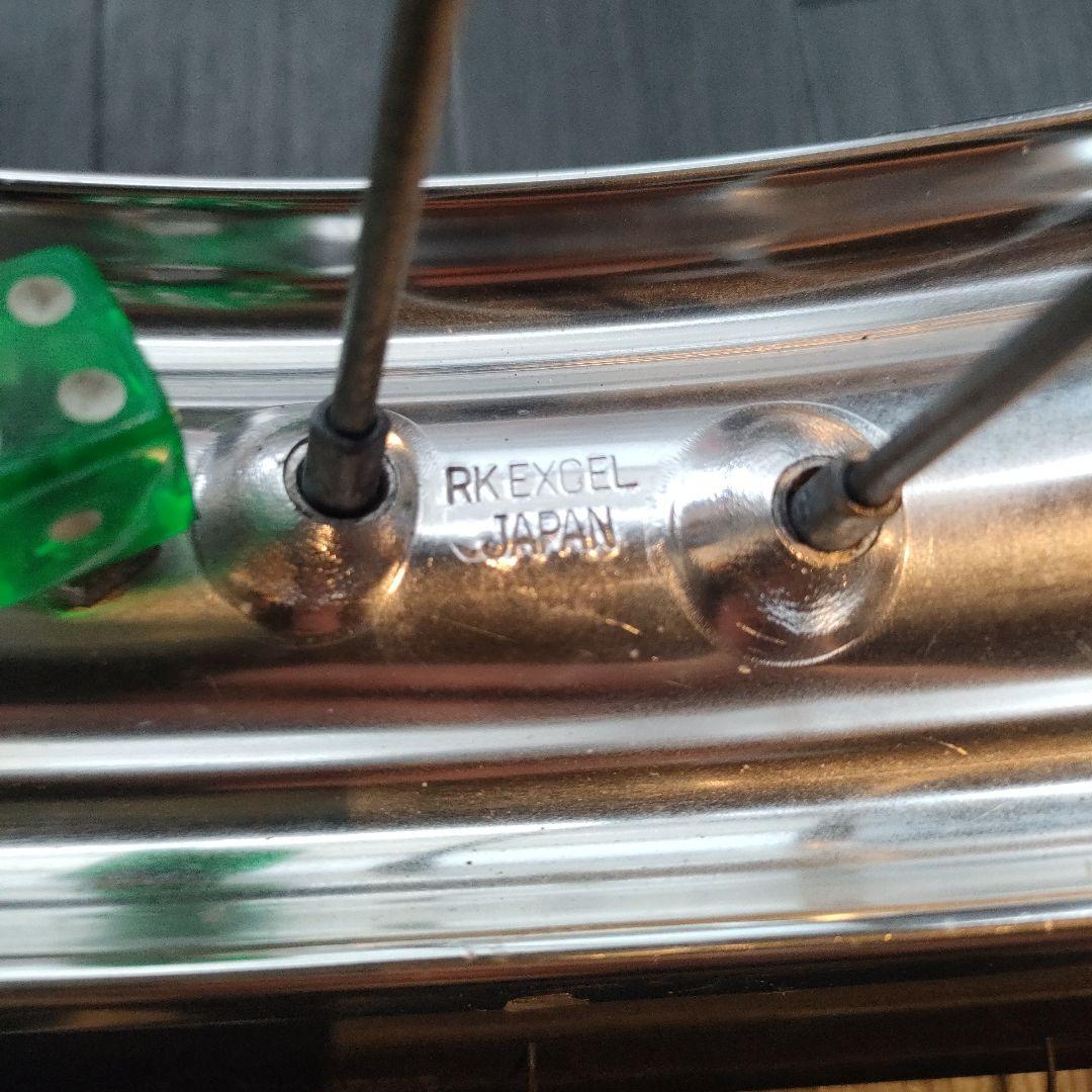 エクセルHリム☆ワイドリム☆GSX400Eザリ☆ゴキ☆サンパチ☆GS400