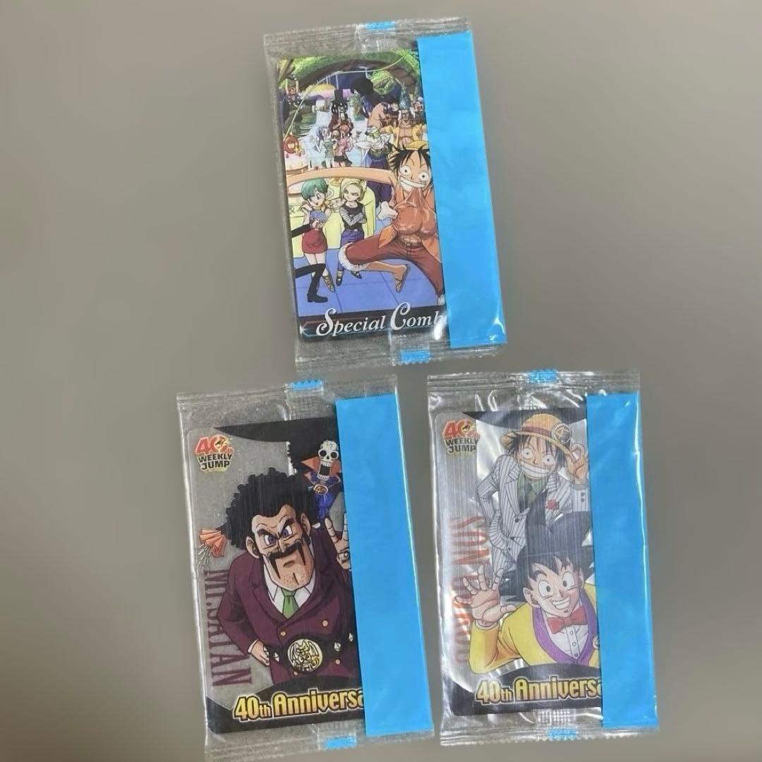 最終値下げ！ドラゴンボール✖️ワンピース ジャンプ40周記念 コラボ