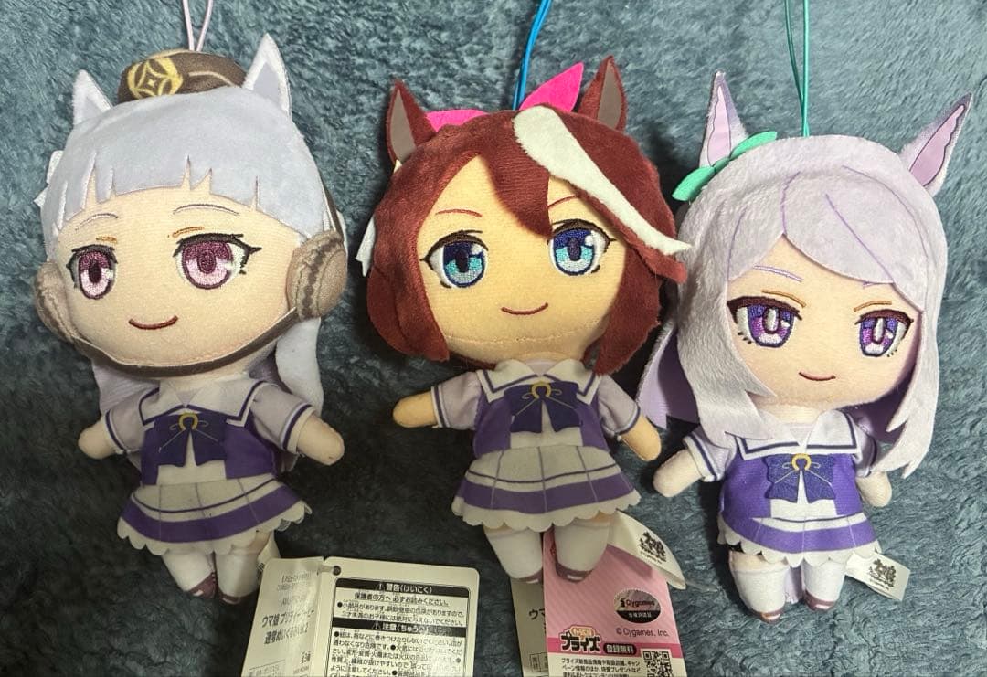 ウマ娘 通常 ぬいぐるみ ゴールドシップ トウカイテイオー メジロ