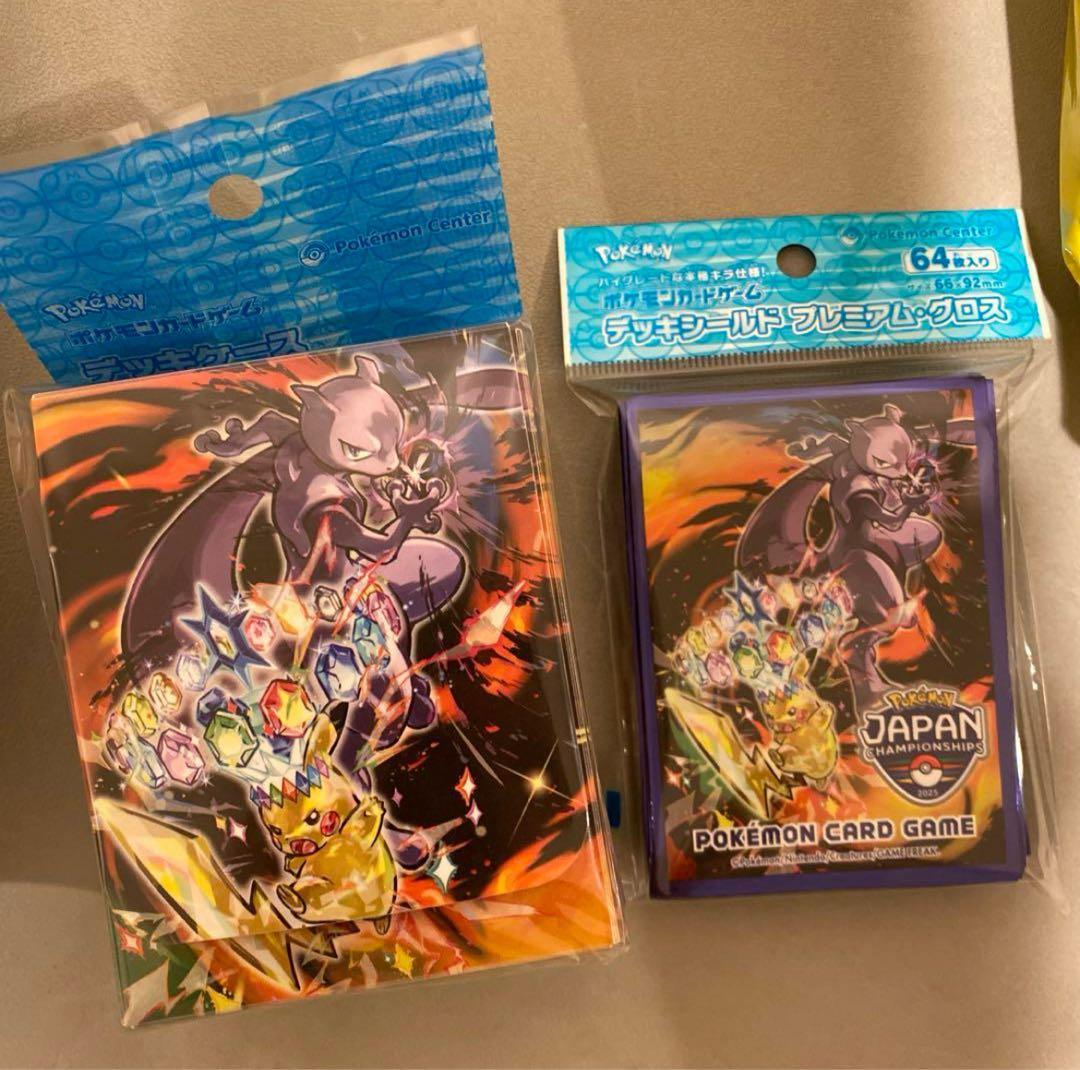 PJCS 2025 横浜 限定 ポケモンカード デッキシールド デッキケース