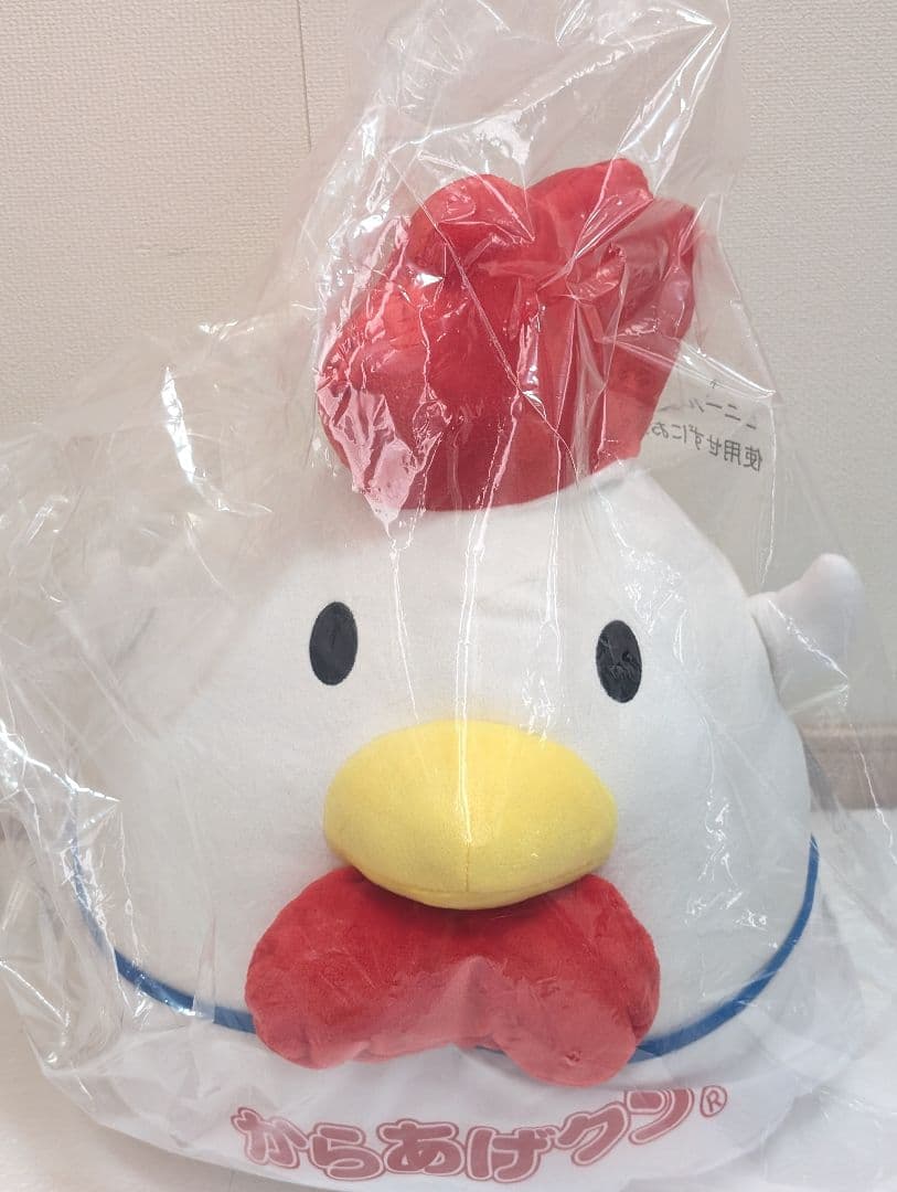 ローソン 一番くじ 50th B賞 C賞 ラストワン賞 セット売り おまけ付き