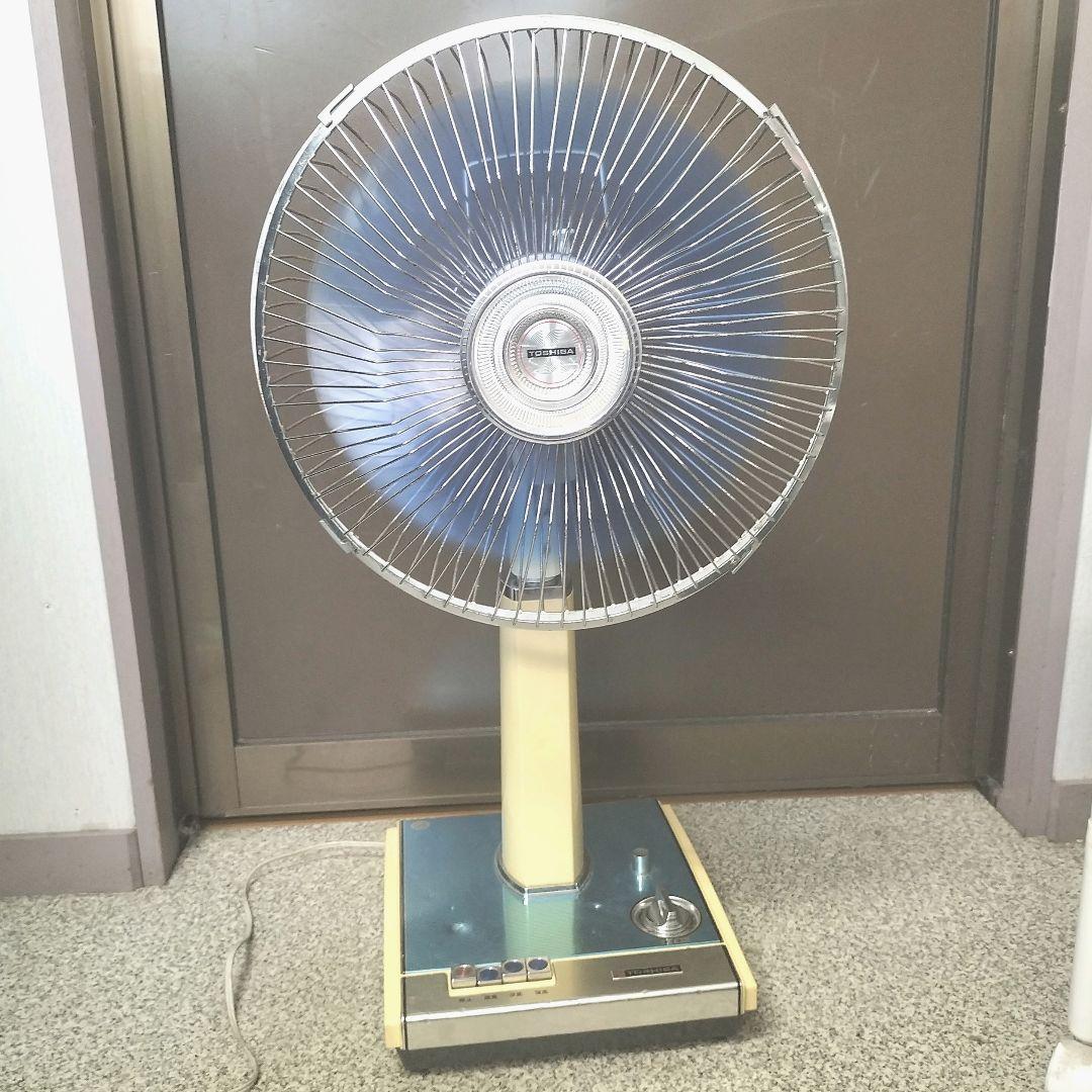 昭和50年◆動作●東芝 TOSHIBA H-30AW 扇風機 1975年 レトロ TOSHIBA 東芝 扇風機 H-30P40 昭和家電 レトロ 現役ジャンク - メルカリ