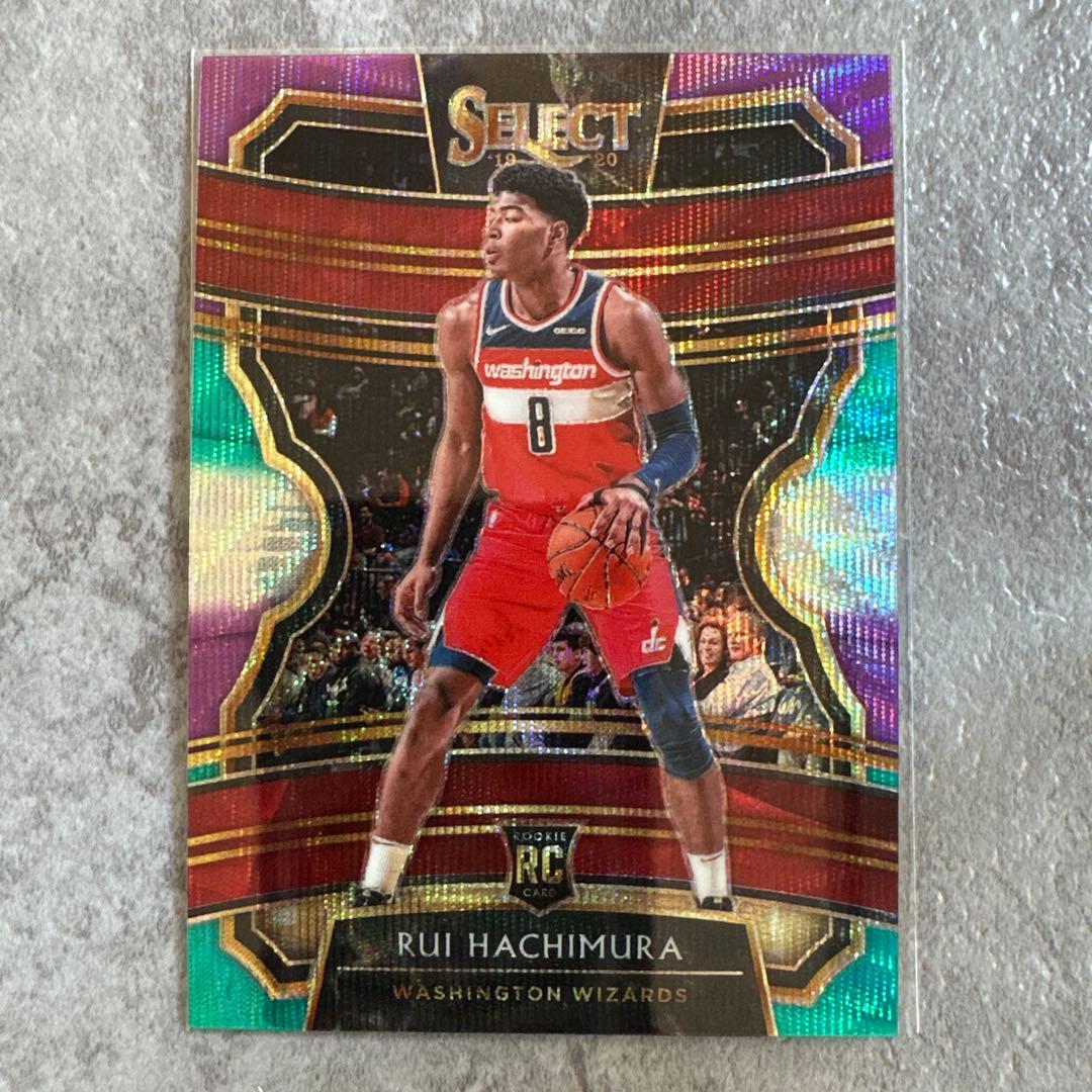 Rui Hachimura WAS Select RC 八村塁 - メルカリ