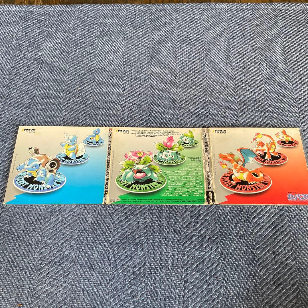 ポケモンかけるかな？ ポケモンサウンド CD セット - メルカリ