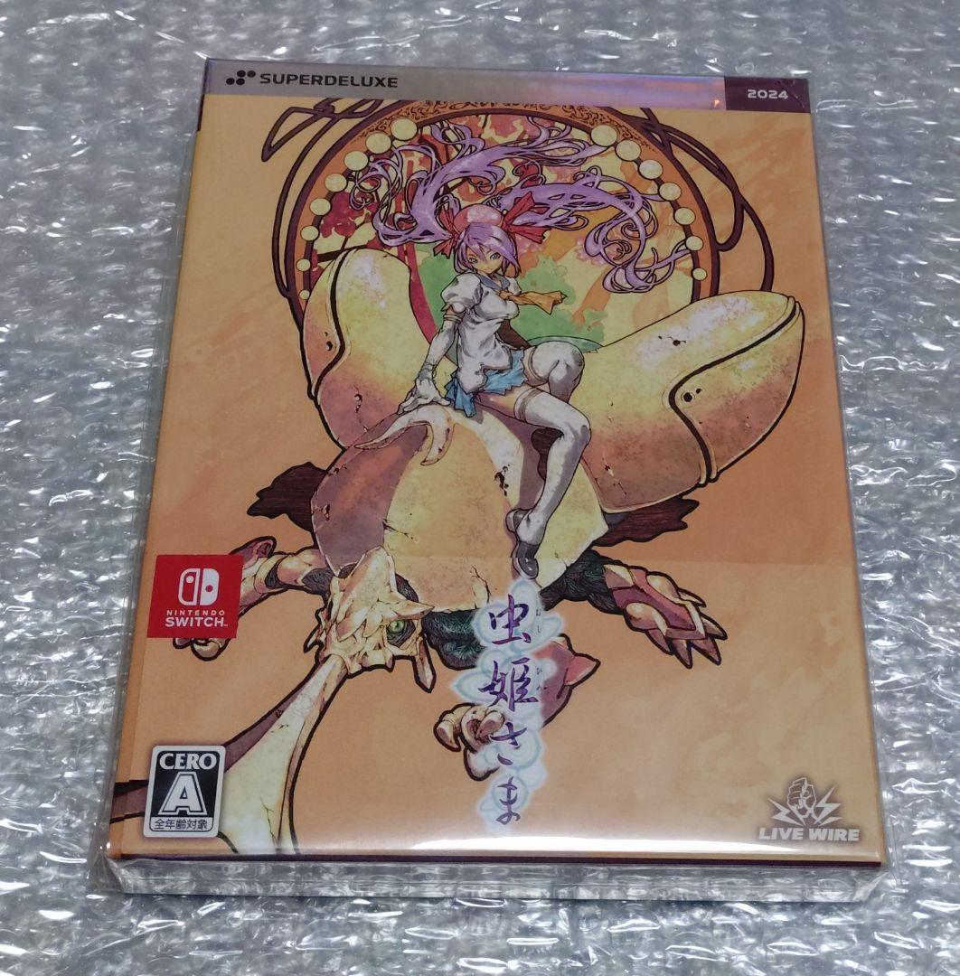新品 スイッチ「虫姫さま」SUPERDELUXE NintendoSwitch 虫姫さま – SUPERDELUXE GAMES
