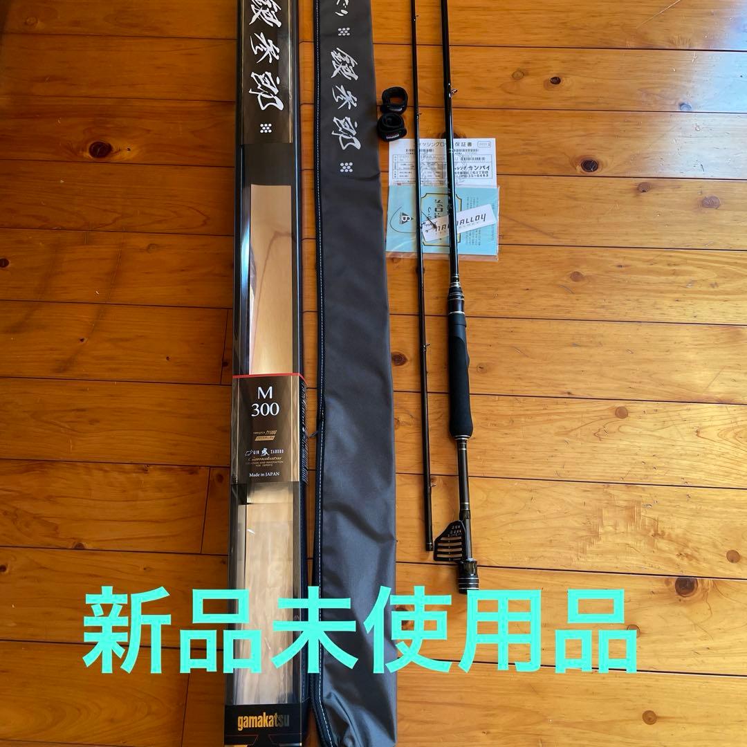 がまかつ　がまチヌ　へちさぐり　 銀参郎　M300 新品未使用品 がまチヌへちさぐり銀参郎 M300｜＠ベリーネット 日本最大新品中古釣具
