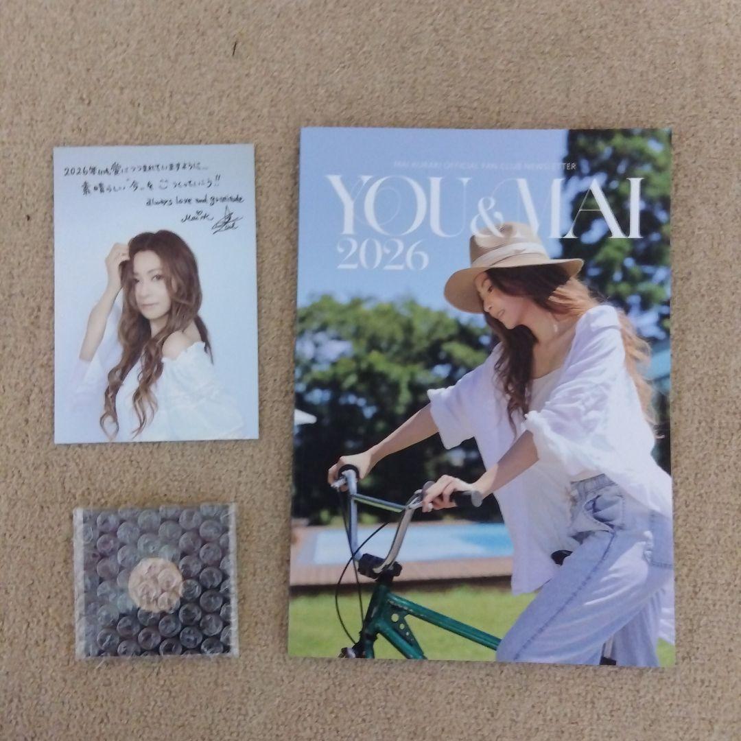 倉木麻衣ファンクラブ会報誌とポストカードとメダルのセット - メルカリ