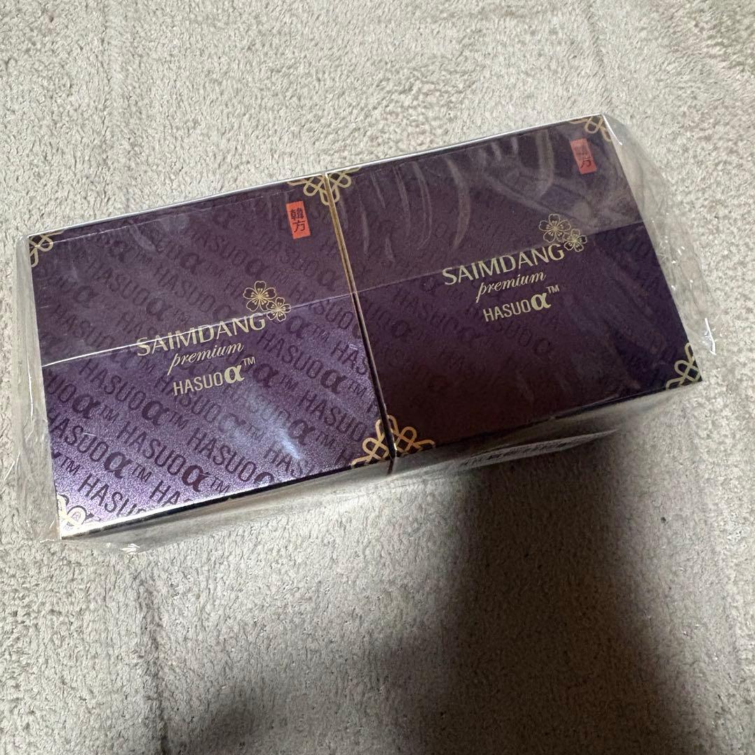 サイムダンプレミアム　ファーストクラス　パーフェクトRichクリーム サイムダンプレミアム ファーストクラス パーフェクトリッチクリーム3