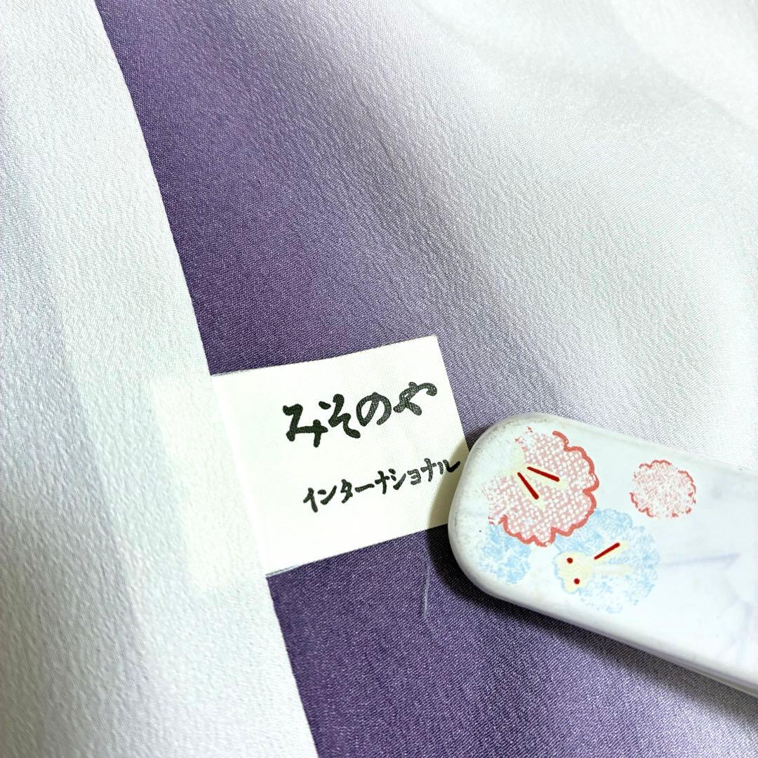 良品✨】東レシルック 洗える着物 飛び柄小紋 浅葱鼠 葉と実 手縫い
