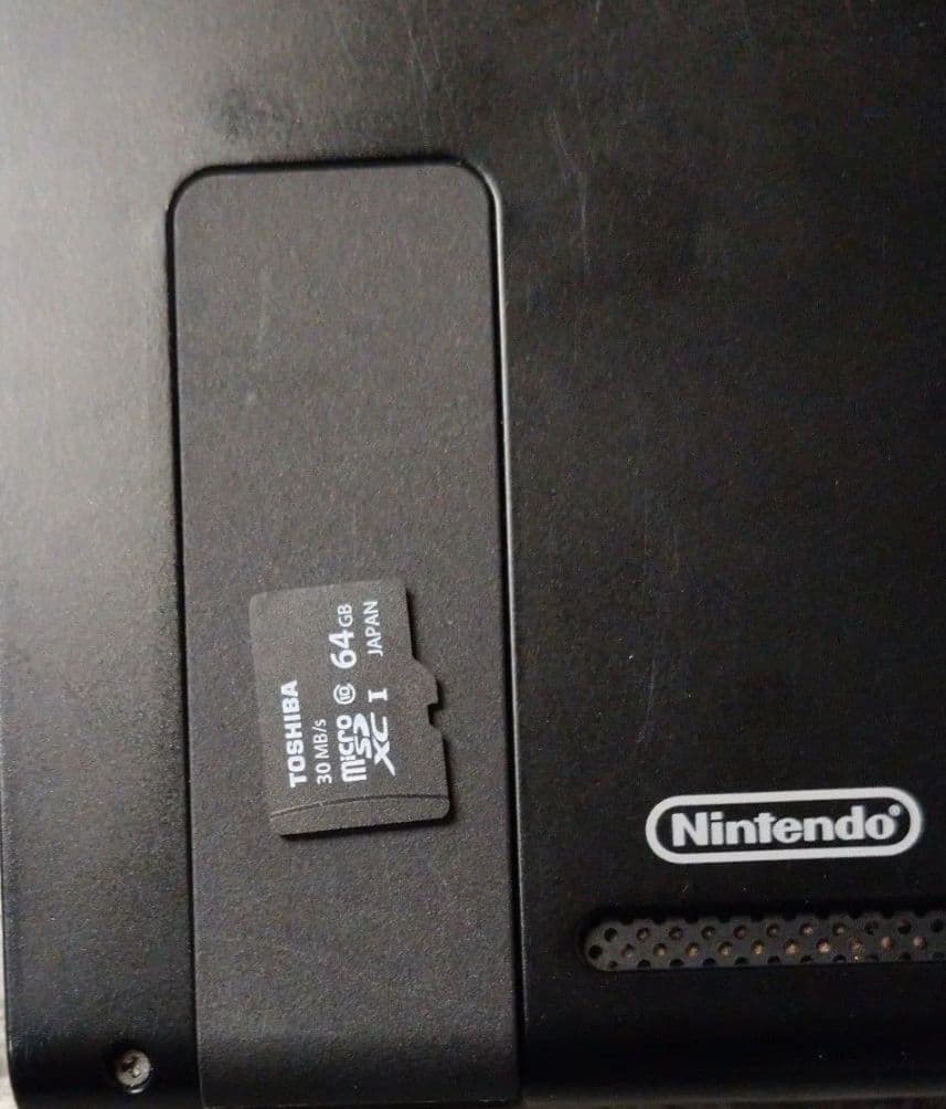 Nintendo Switch HAC-001 本体のみ - メルカリ