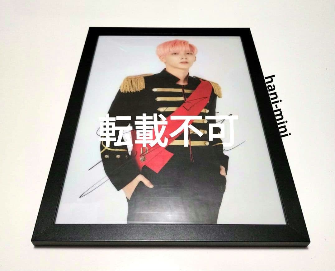 SEVENTEEN ジョンハン クリアファイル サイン入り 当選書付き