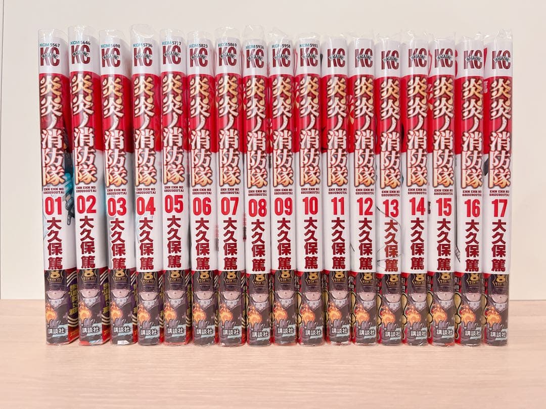 炎炎ノ消防隊 全巻セット 1-34巻 - メルカリ