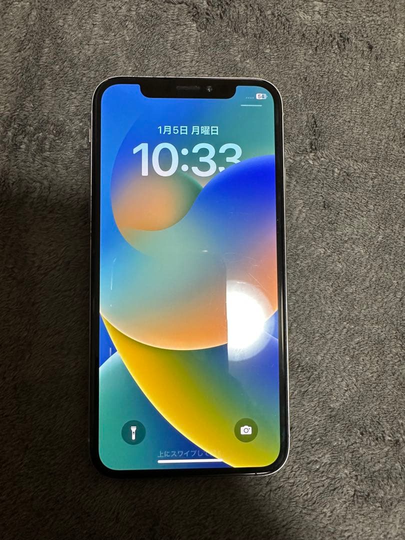 Apple iPhone X シルバー 本体