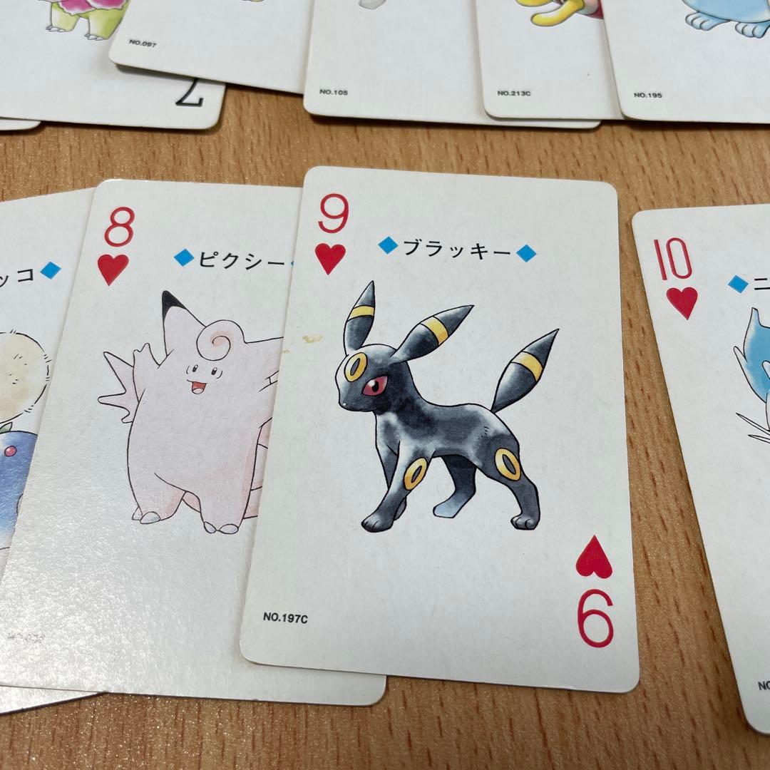 ポケモントランプ 金 Nintendo - メルカリ