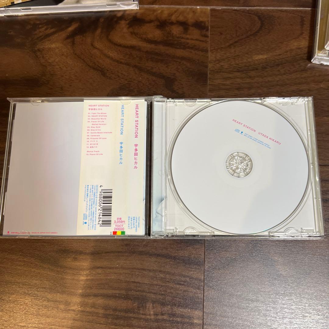 宇多田ヒカル CD アルバム 4枚セット 初期 ベスト - メルカリ
