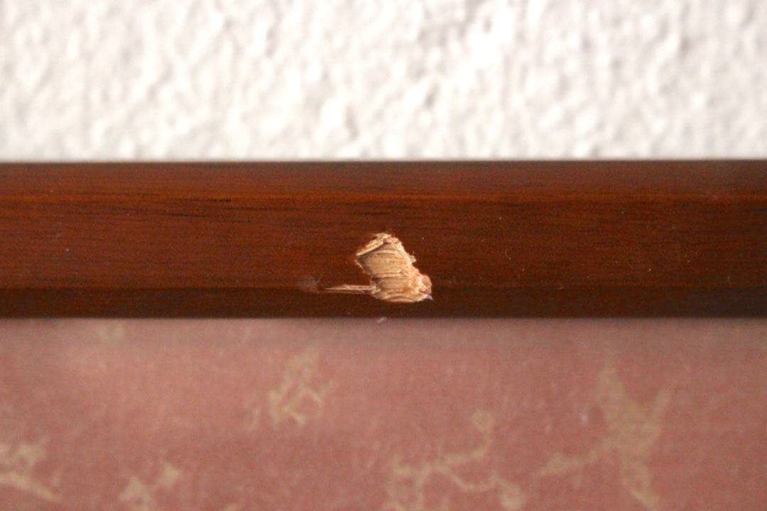 No4625 扁額装 在銘 四楽軒 書 寧静致遠 紙本 中国 古美術