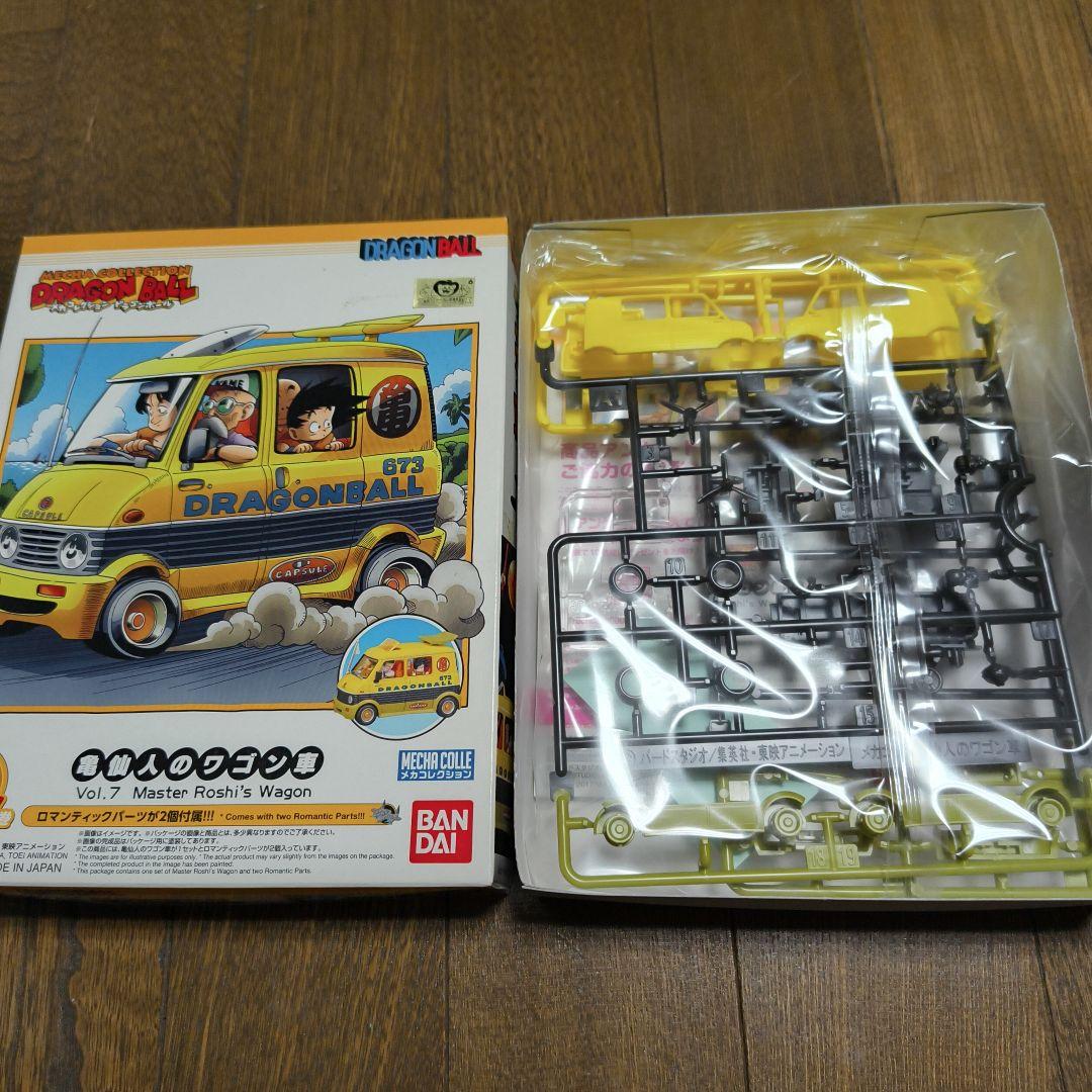 新品未組立】バンダイ メカコレクション ドラゴンボール、7種セット