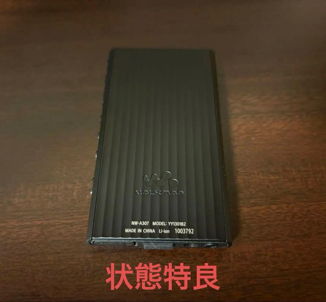 SONY ウォークマン NW-A307 64GB ブラック　純正ケース付属 Amazon.co.jp: ソニー(SONY) ウォークマン 64GB A300シリーズ NW-A307