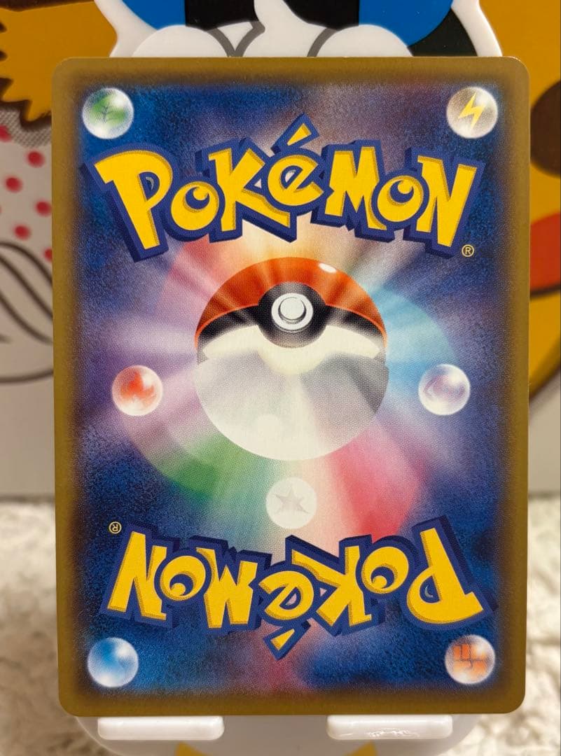 ポケモンカード リザードンV SR 争奪戦 プロモ SAR等 まとめ売り 引退