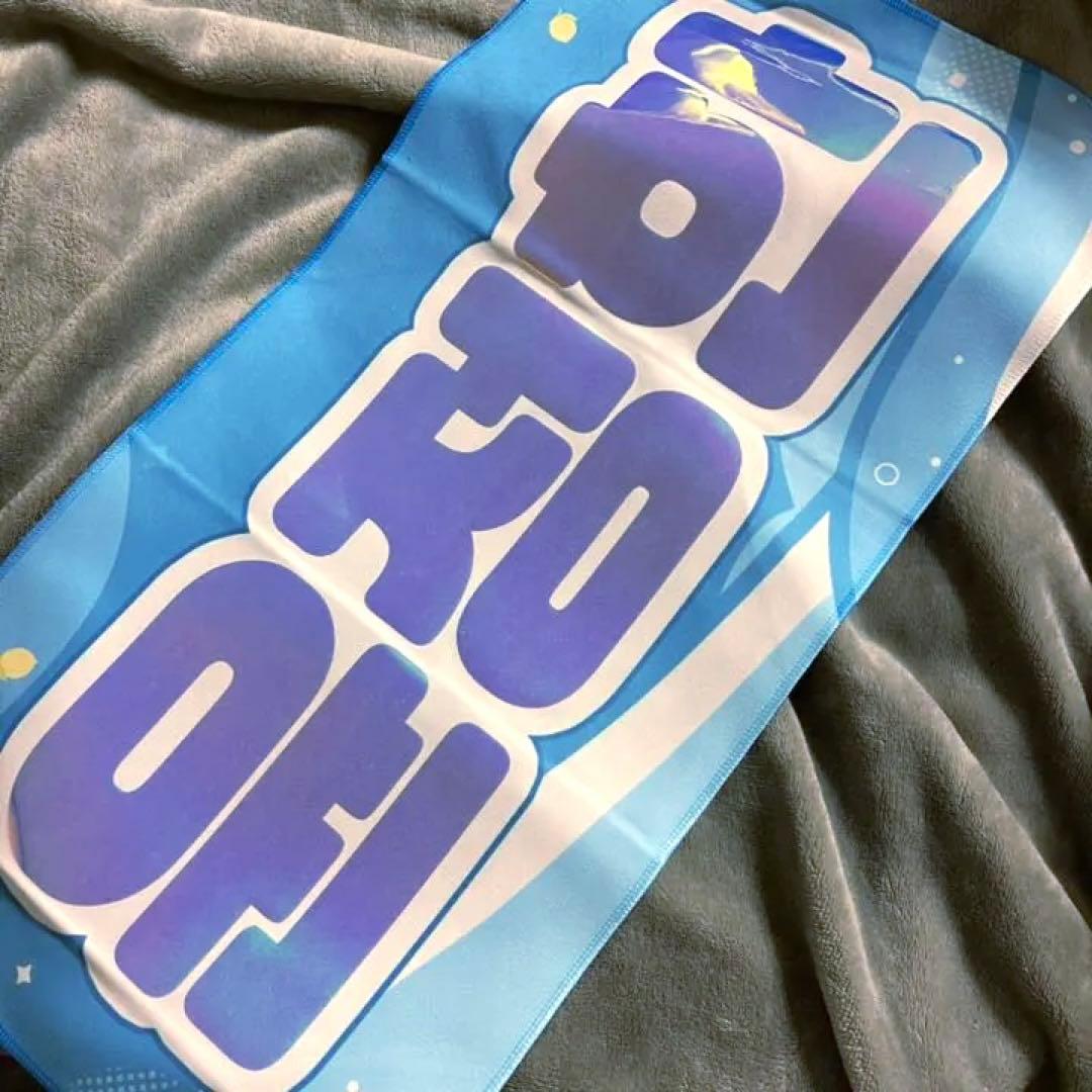 SEVENTEEN セブチ ジョンハン マスター グッズ スローガン セット