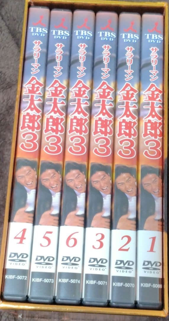 サラリーマン金太郎3 全巻セット 新サラリーマン金太郎 第3巻 | 本宮 ひろ志 | マンガ | Kindleストア