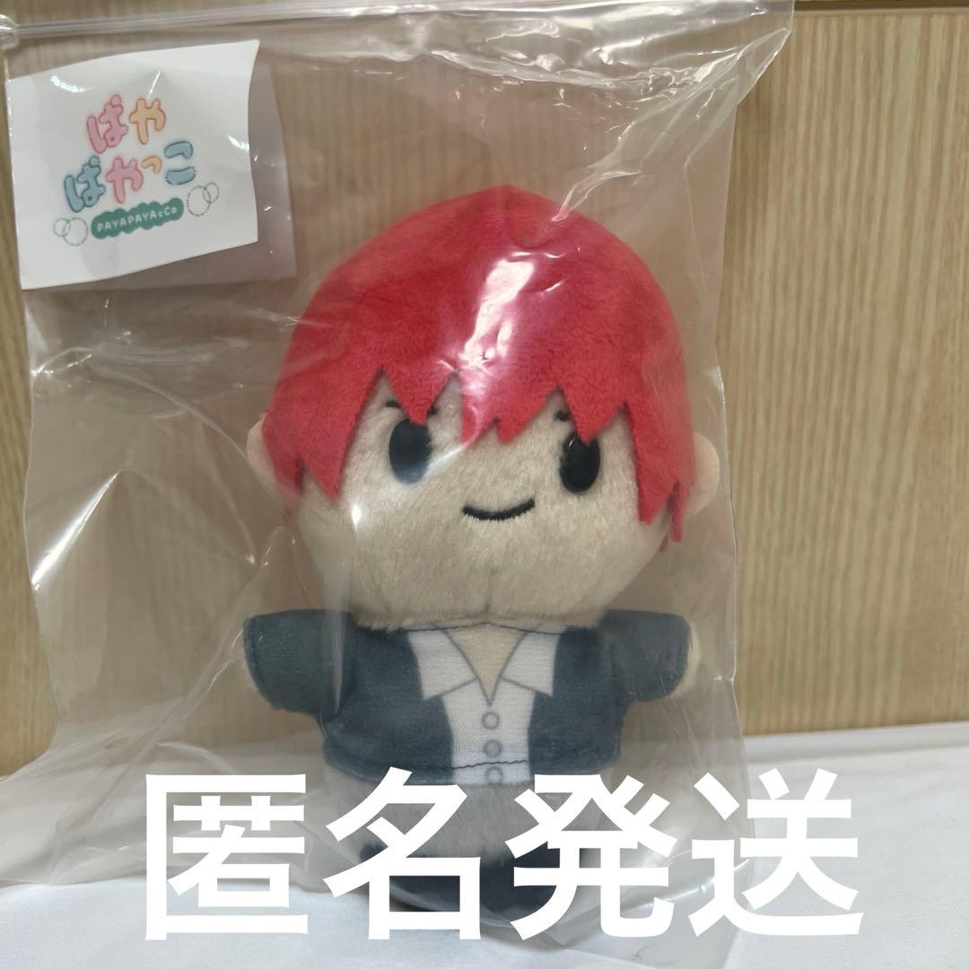 未開封】暗殺教室 ジャンプフェスタ ぱやぱやっこ ぬいぐるみ カルマ