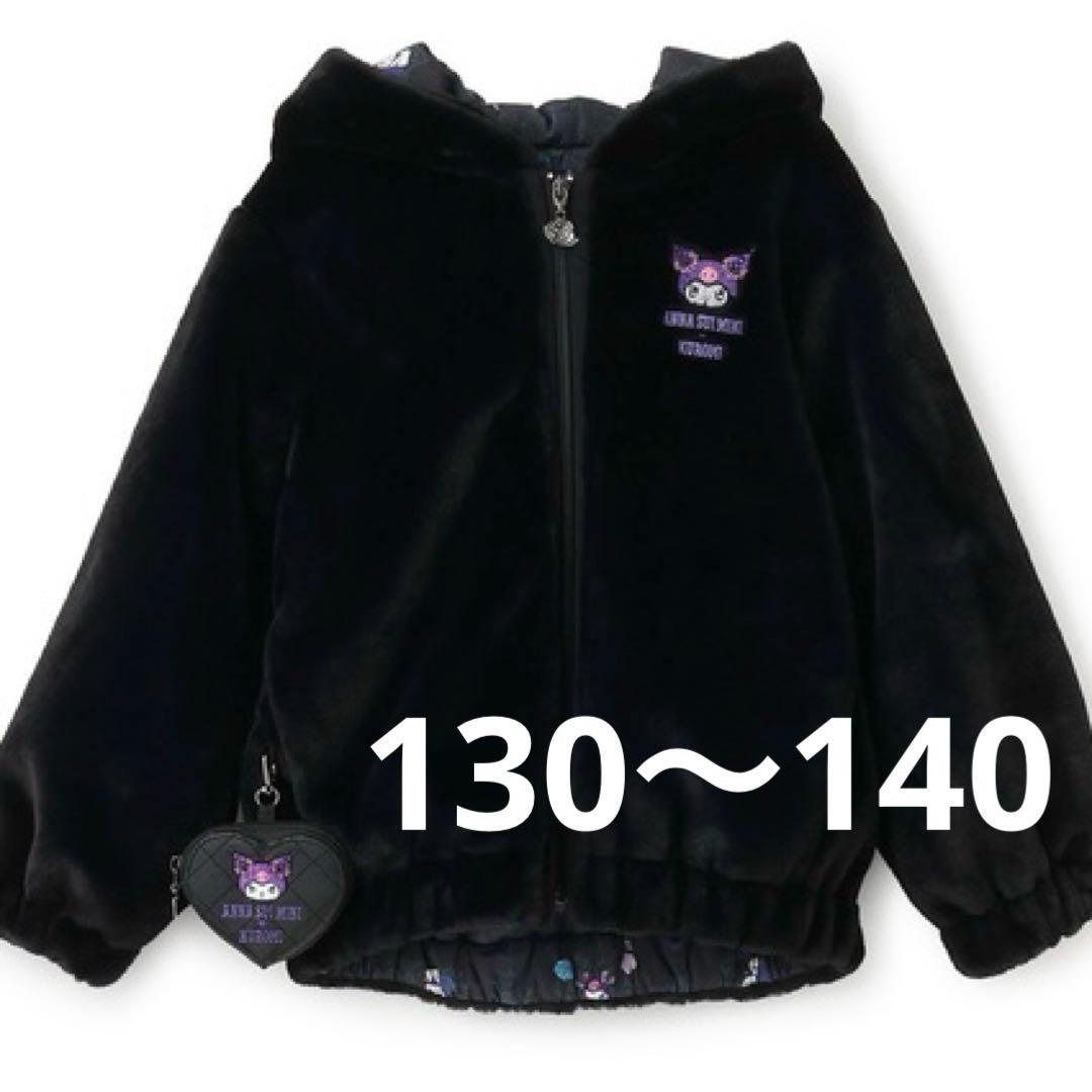 ぽんちゃん ポンちゃん | 坪水醸造株式会社