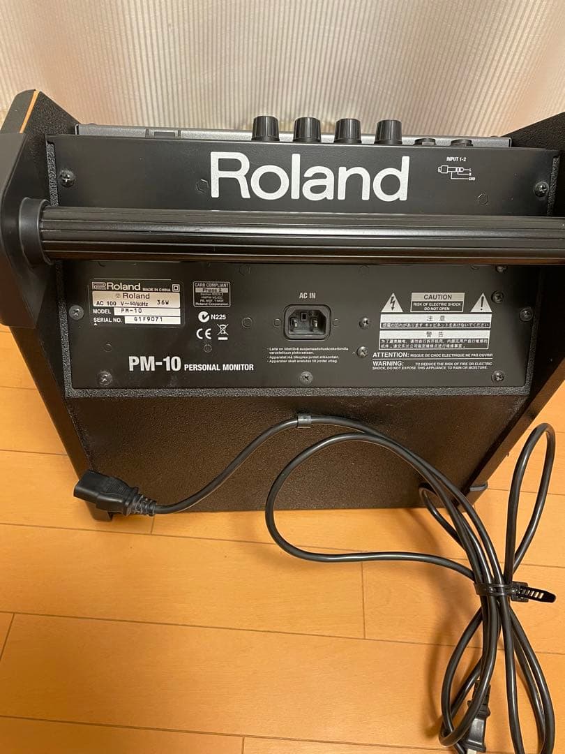 Roland PM-10 V-Drums パーソナルモニター