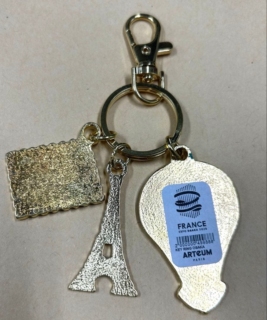 大阪関西万博 フランス館 キーホルダー フランスパビリオン エッフェル