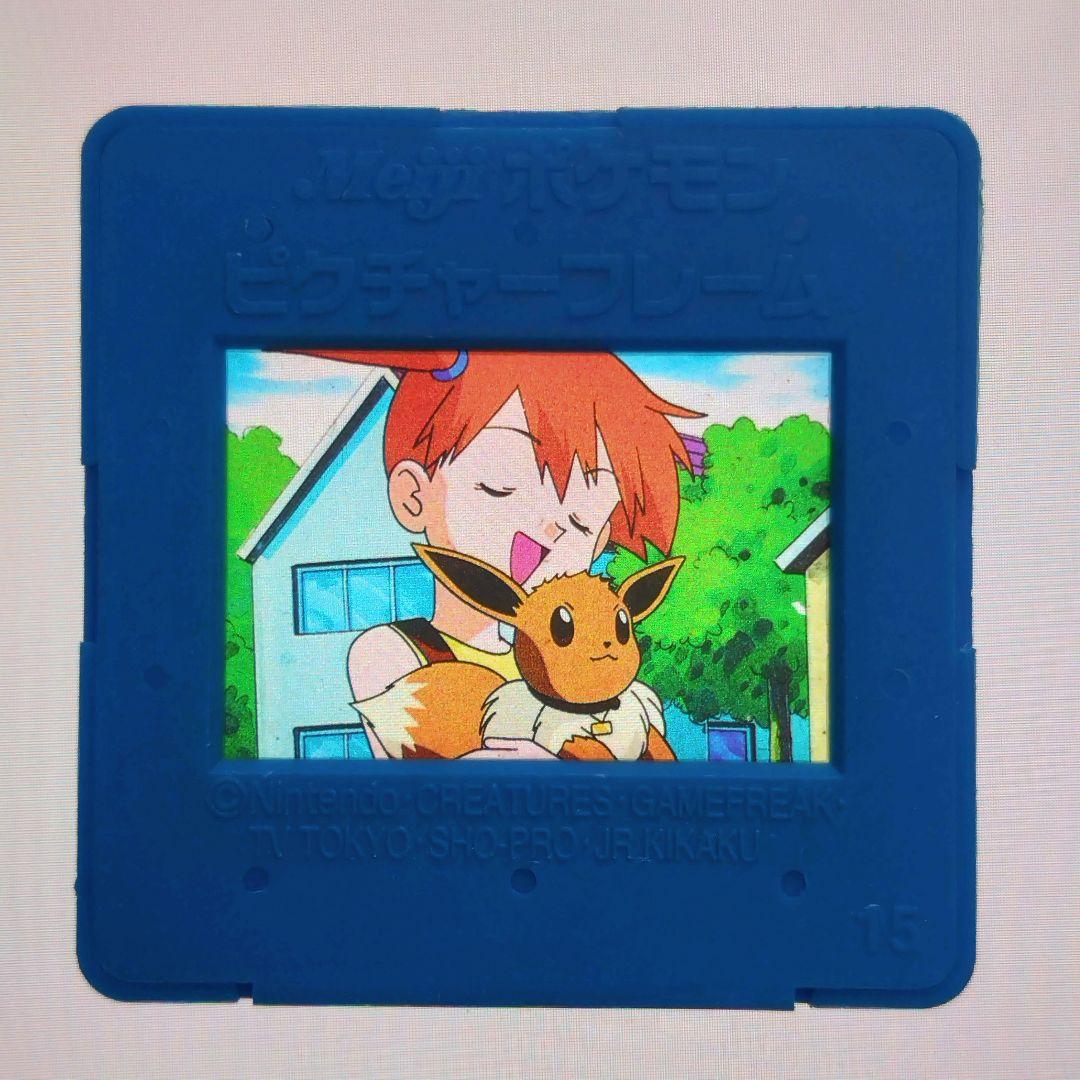 ポケモン ピクチャーフレーム ピカチュウ入り 3種セット - メルカリ