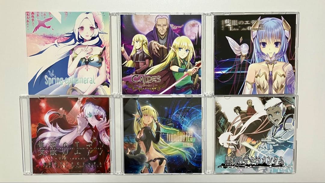 【12枚セット】 同人音楽CD WAVE kaede.org Lily