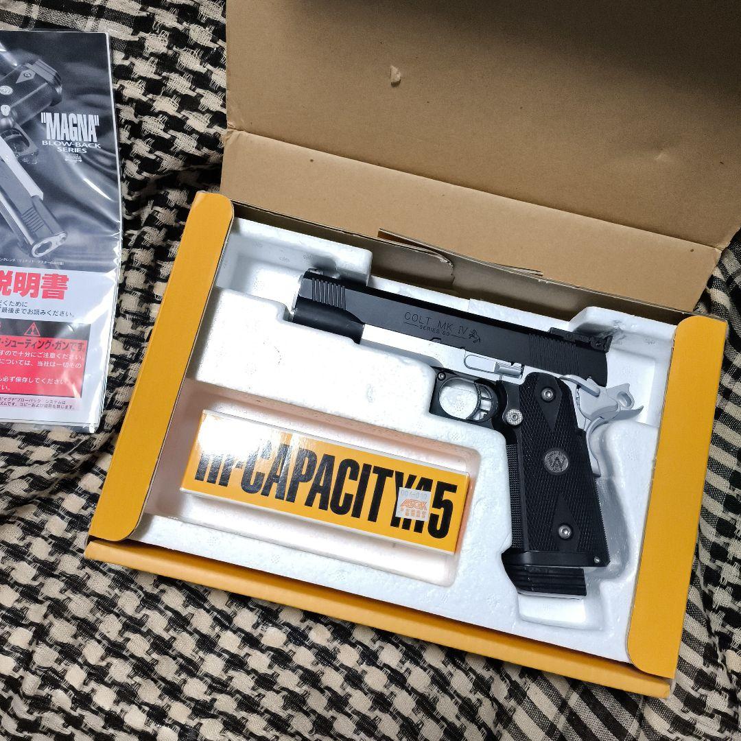 1 ウェスタンアームズ製 ハイキャパシティ45 リミテッドマスター 極上品