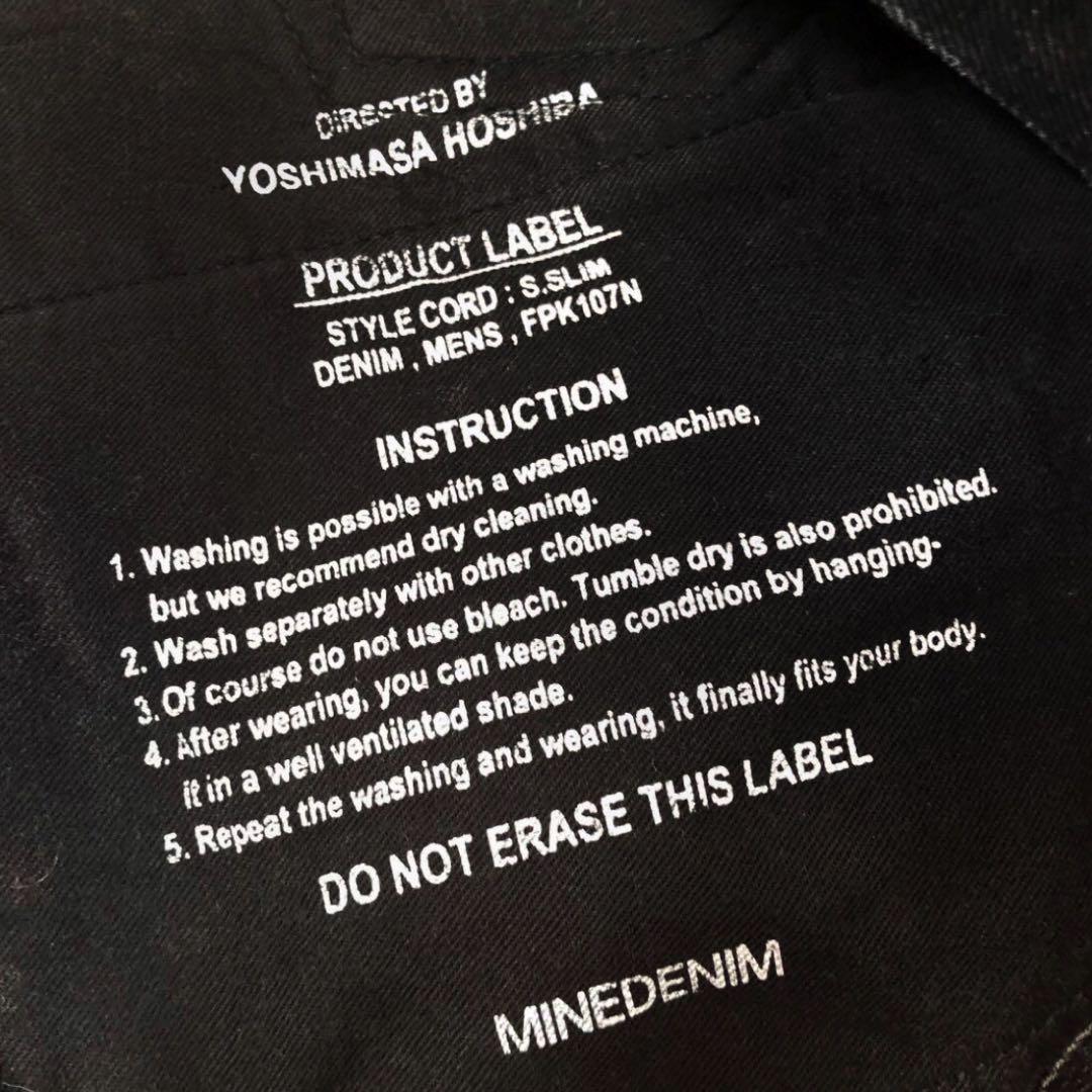MINEDENIM 干場愛用 復刻版 S.Slim STR 5 ポケット - メルカリ