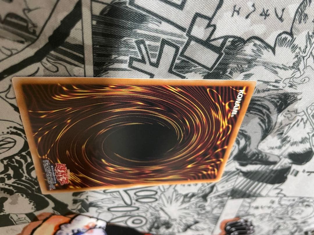 遊戯王 No.107 銀河眼の時空竜 25th クオシク - メルカリ