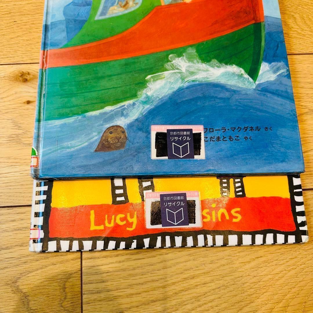 トキチ様専用 035 絵本 まとめ売り 大量53冊 セット まとめ売り 英語