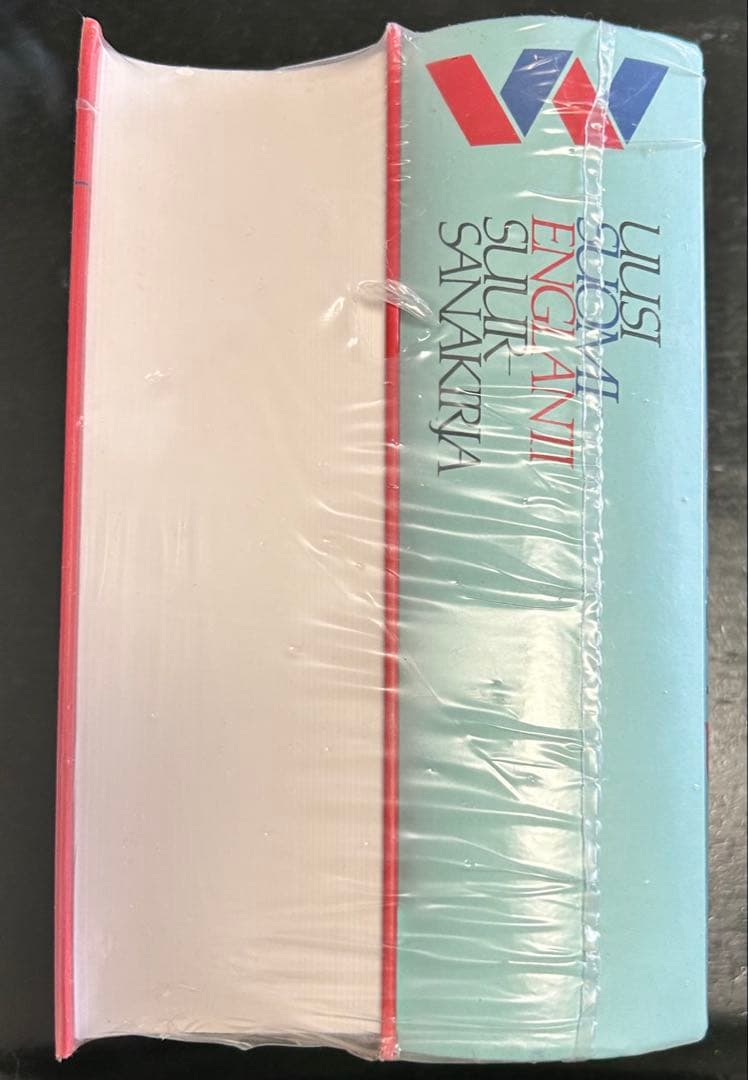 未開封 WSOY フィンランド語 英語 大型総合辞書 2冊セット - メルカリ