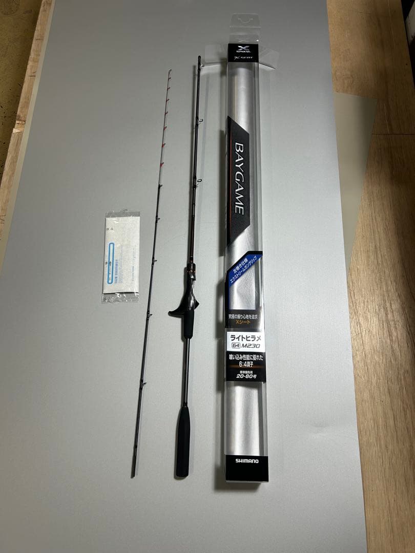 シマノ BAY GAME LIGHT HIRAME 64M230 LEFT シマノ 21 ベイゲーム ライトヒラメ 73 MH230 LEFT (左巻き) / 船竿