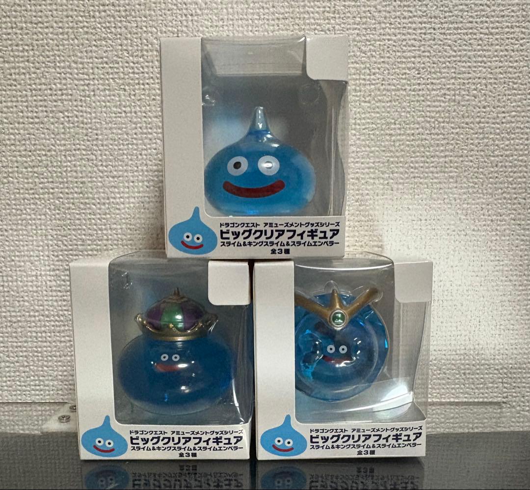 新品未開封】ドラゴンクエスト ビッグクリアフィギュア 全3種