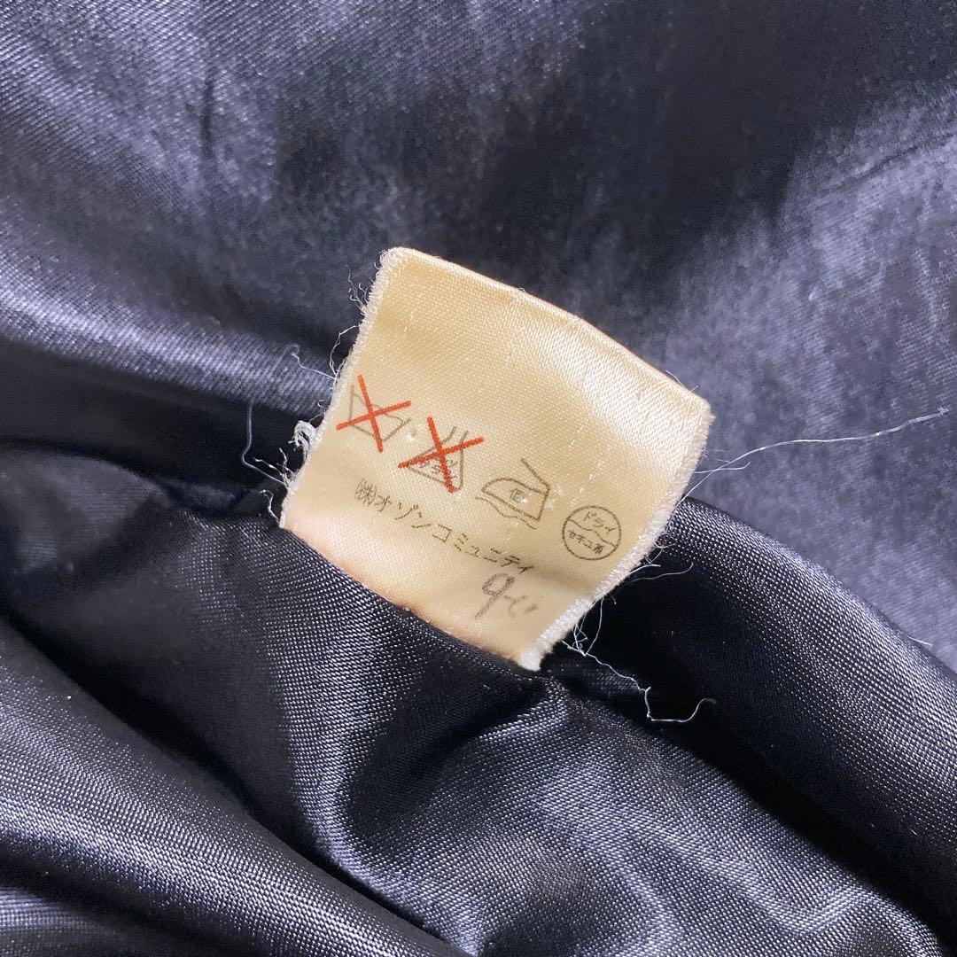 80's 初期ヒステリックグラマーTEROスタジャン - メルカリ