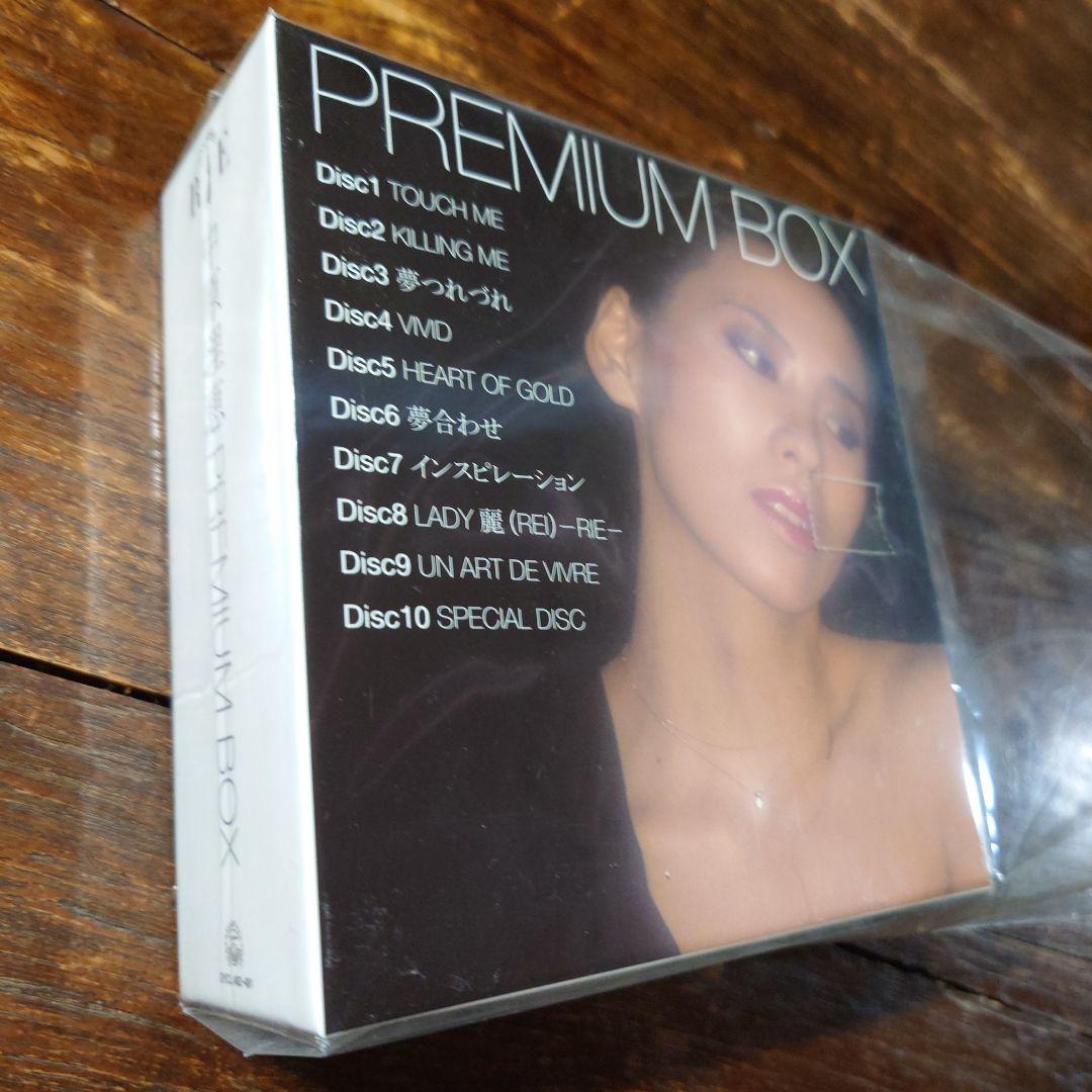 中原理恵 プレミアムボックス/山下達郎 吉田美奈子 大瀧詠一 高橋幸宏 坂本龍一