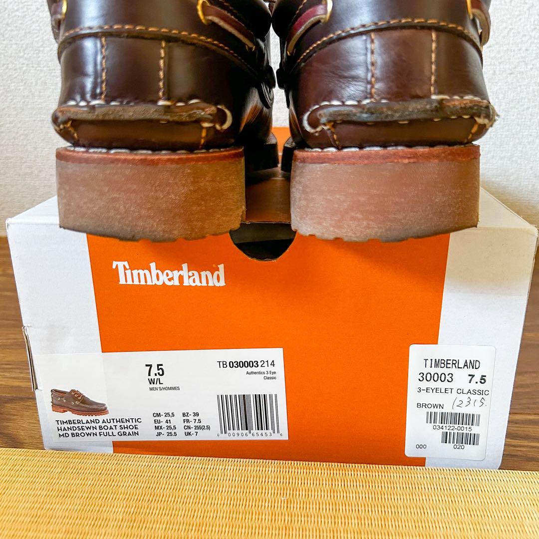 Timberland 3eye Classic ブラウン モカシン 25.5cm