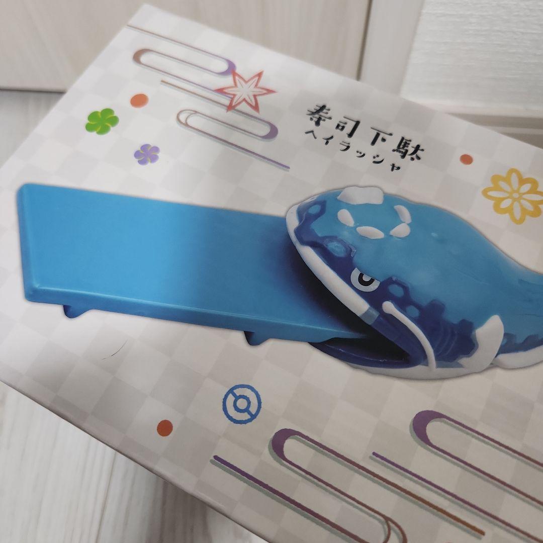 シャリタツ箸置き全種 ヘイラッシャ寿司下駄 セット - メルカリ