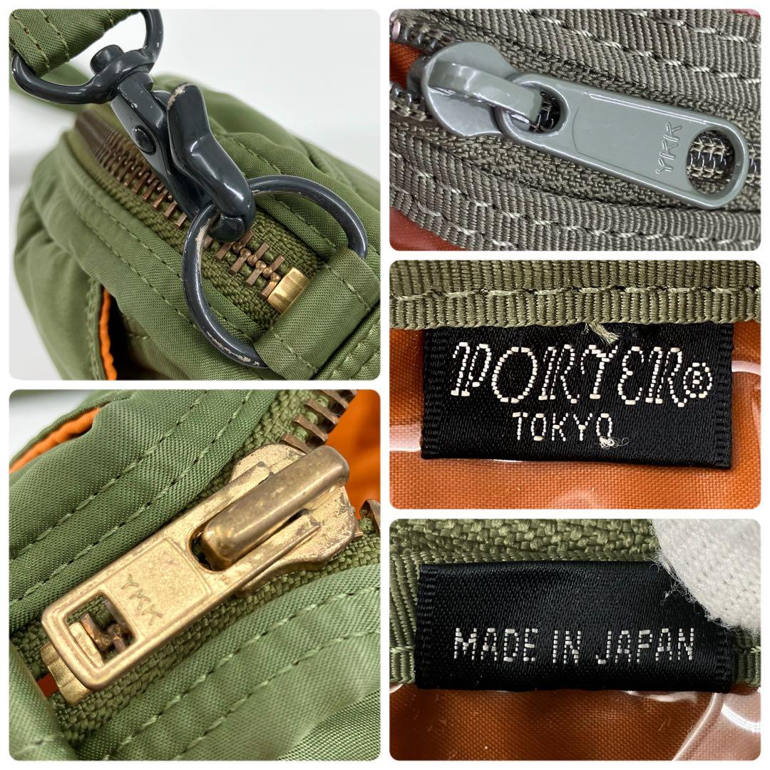 希少✨廃版】ポーター タンカー ショルダーバッグ ハーフムーン セージ