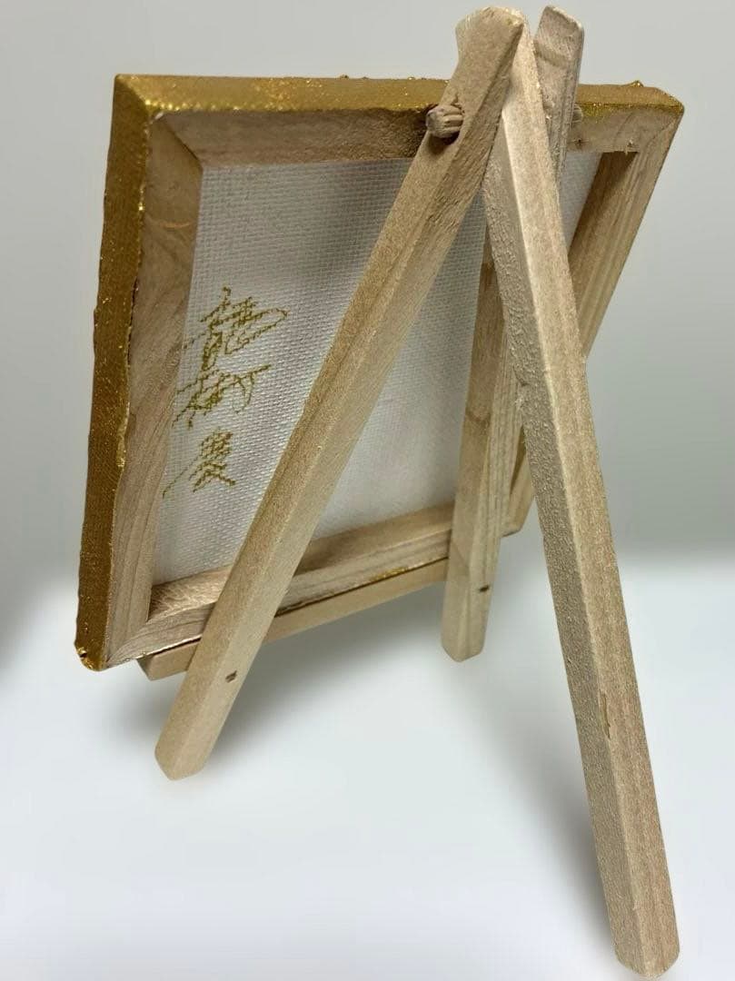 開運絵画 オリジナル 守護の方達からのメッセージ 計4点