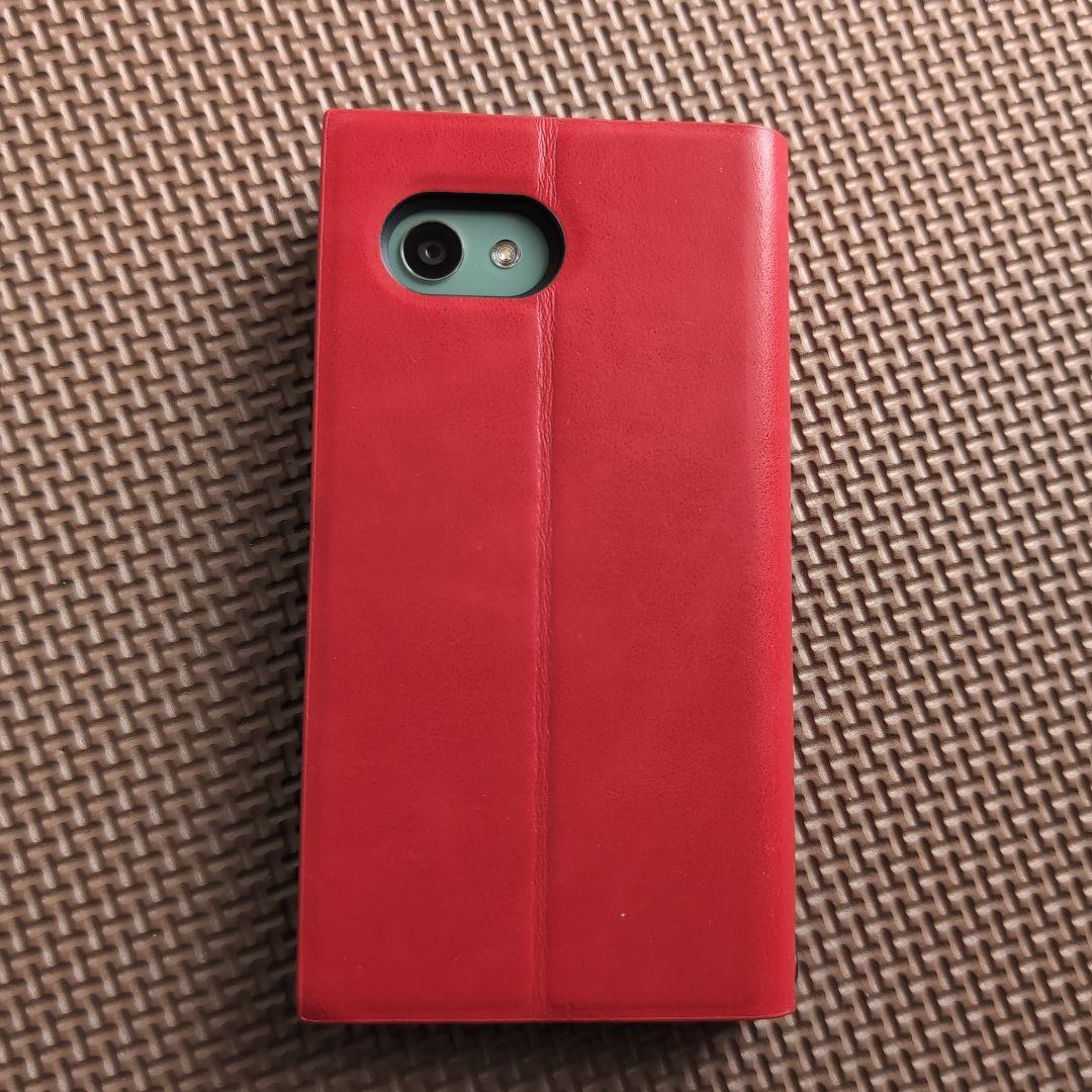 ジャンク) AQUOS R2 Compact SoftBank 803SH - メルカリ